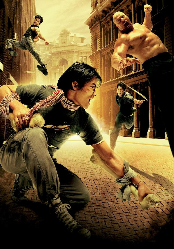 Əjdahanın qüruru (2005)