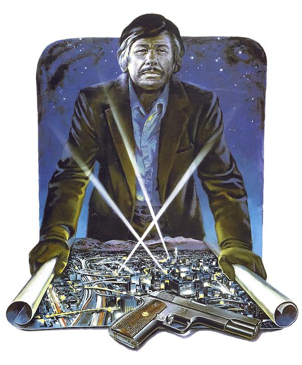 Öldürmək həvəsi 2 (1982)