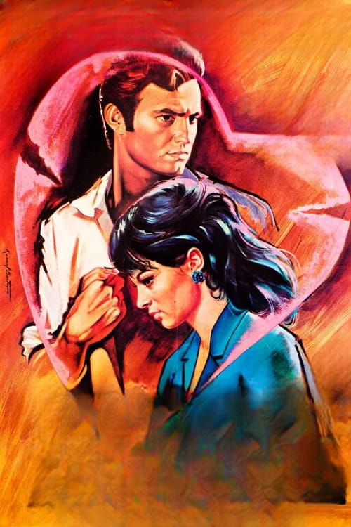 Qəlbimin sahibi (1970)