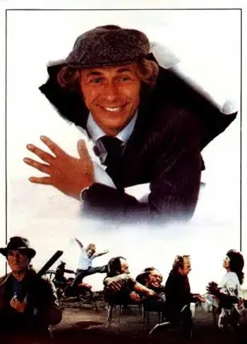 Gözlənilmədən (1983)