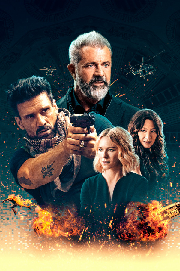 Yüksək səviyyə (2020)