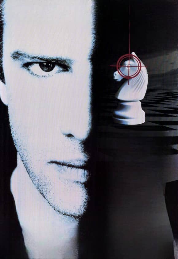 Şah və mat (1992)