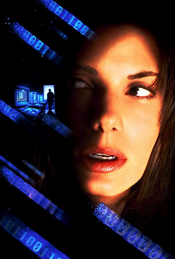Şəbəkə (1995)