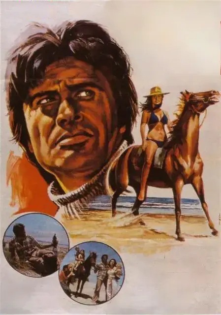 Gəlincik (1978)